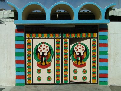 Colourful Doors Fujairah.JPG