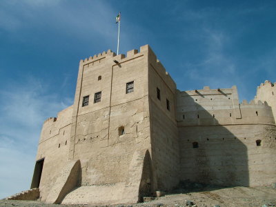 Fujairah Fort.JPG