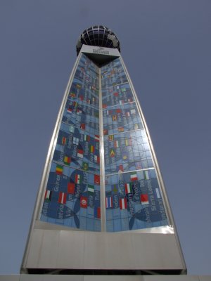World Bank 2003 Monument DUbai.JPG