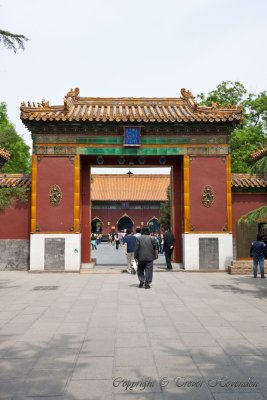 Palace Museum Beijing