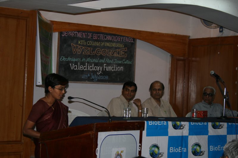 KIT'S College of Engineering, Kolhapur