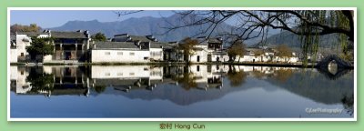 Hong Cun 宏村