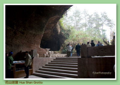 Hua Shan Grotto 花山迷窟