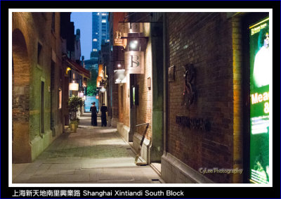 cnsh_D0205W002.jpg
