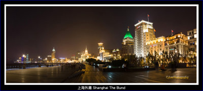 cnsh_M085158W2.jpg