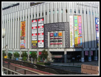 Yodobashi Umeda