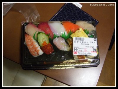 Cheap Sushi