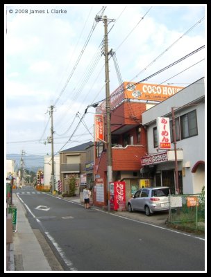 The View from the 99 yen shop