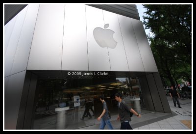 Apple Store Entrance