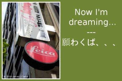 Now Im dreaming...
