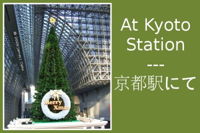 At Kyoto Station