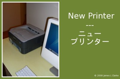 New Printer