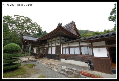 Kōshō-ji