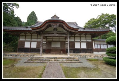 Kōshō-ji from the front
