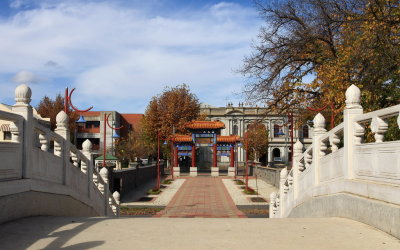 Chinese Gate in Bendigo.jpg