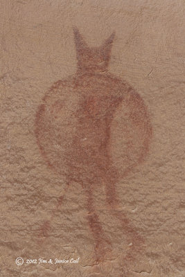 Lone Warrior pictograph, UT