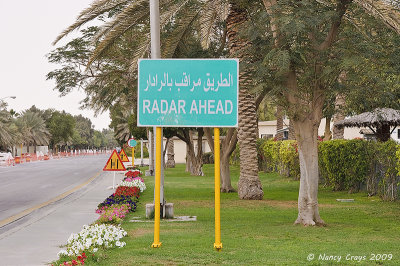 Abqaiq