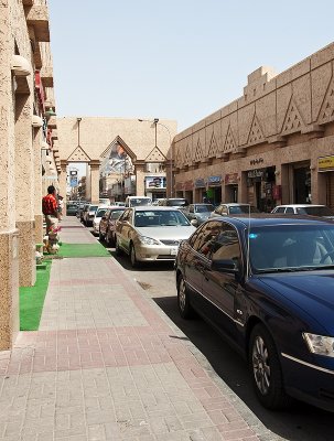 Old Suq in Al Khobar