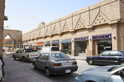 Old Suq in Al Khobar