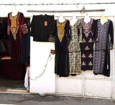 Traditional Embroidered Dresses of Asir