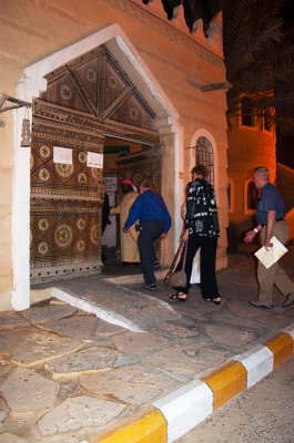 Saudi Arabia in 2009: Heritage Village, Dammam