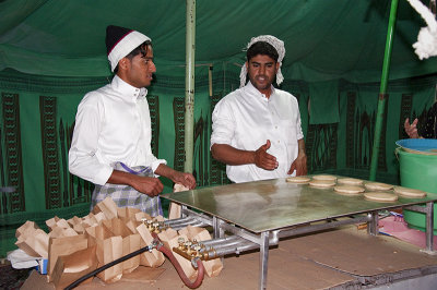 Cooking  Bread at Desert Dinner, Dhahran
