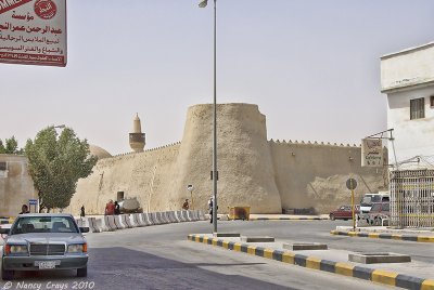 Qasr Ibrahim, Hofuf