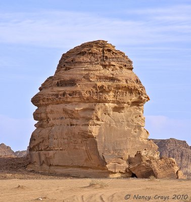 Jebels in Al-Ula Area