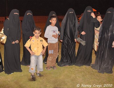 Women and Children on Playground in Al_Ula