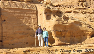 Nancy and Bill Crays in Nabatean Ruins, Mada'in Saleh