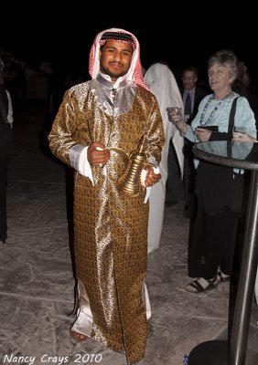 Saudi Arabia in 2009: Welcome Dinner