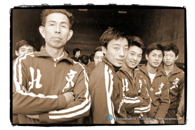 Beijing Wushu Team in San Francisco 1983