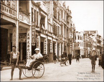 Tongzhi Road, Taicheng 2/9/1949