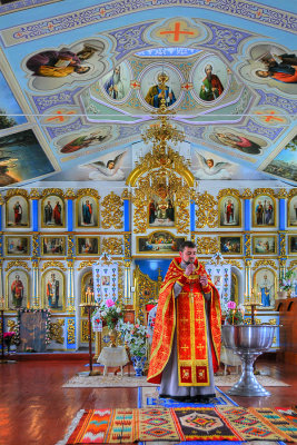 Russian priest, Chervona Sloboda
