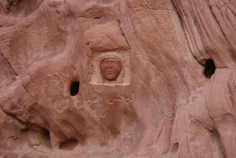 Dans le Wadi, Rum, un petit hommage  Lawrence dArabie