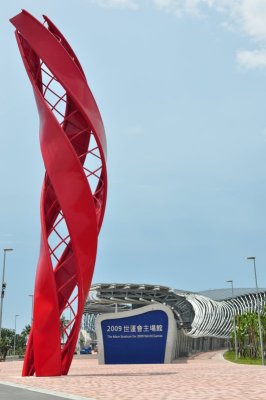 DSC_0203.JPG