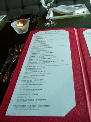 P1070671.jpg