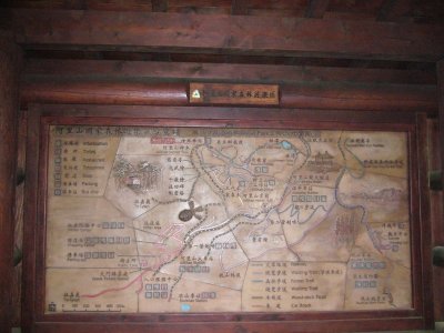 g1/38/484438/3/94214177.0N5VKZDd.jpg