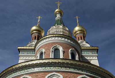 Vienna's Stunning St. Nicholas Orthodox Cathedral