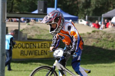 IMG_6866.JPG