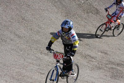 IMG_6910.JPG