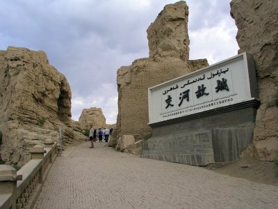 Ancient Jiaohe city ruins (108 BC - 450 AD)
