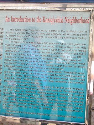 A visit to Kasgars Old City Koziquiyabixi neighborhood