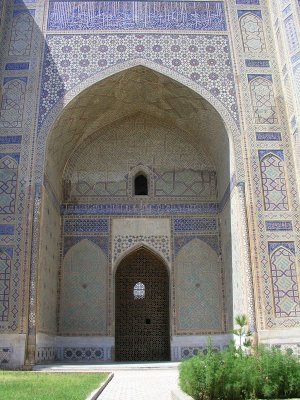 Main entrance - Guri Amir masoleum complex