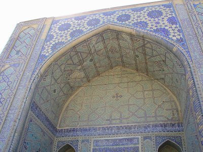 Samarkand - Registan complex doorway detail