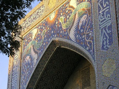 Bukhara - another beautiful medrassa - detail