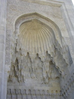 Baku - castle/fortress - beautiful carved stonework