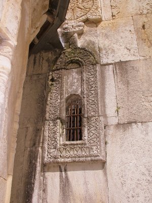 Kutaisi, Western GA - Gelati Monastery complex - wall detail