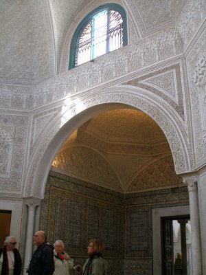 Tiles & carved details, Bardo Museum
