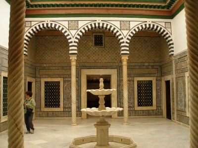 Islamic section, Bardo Museum